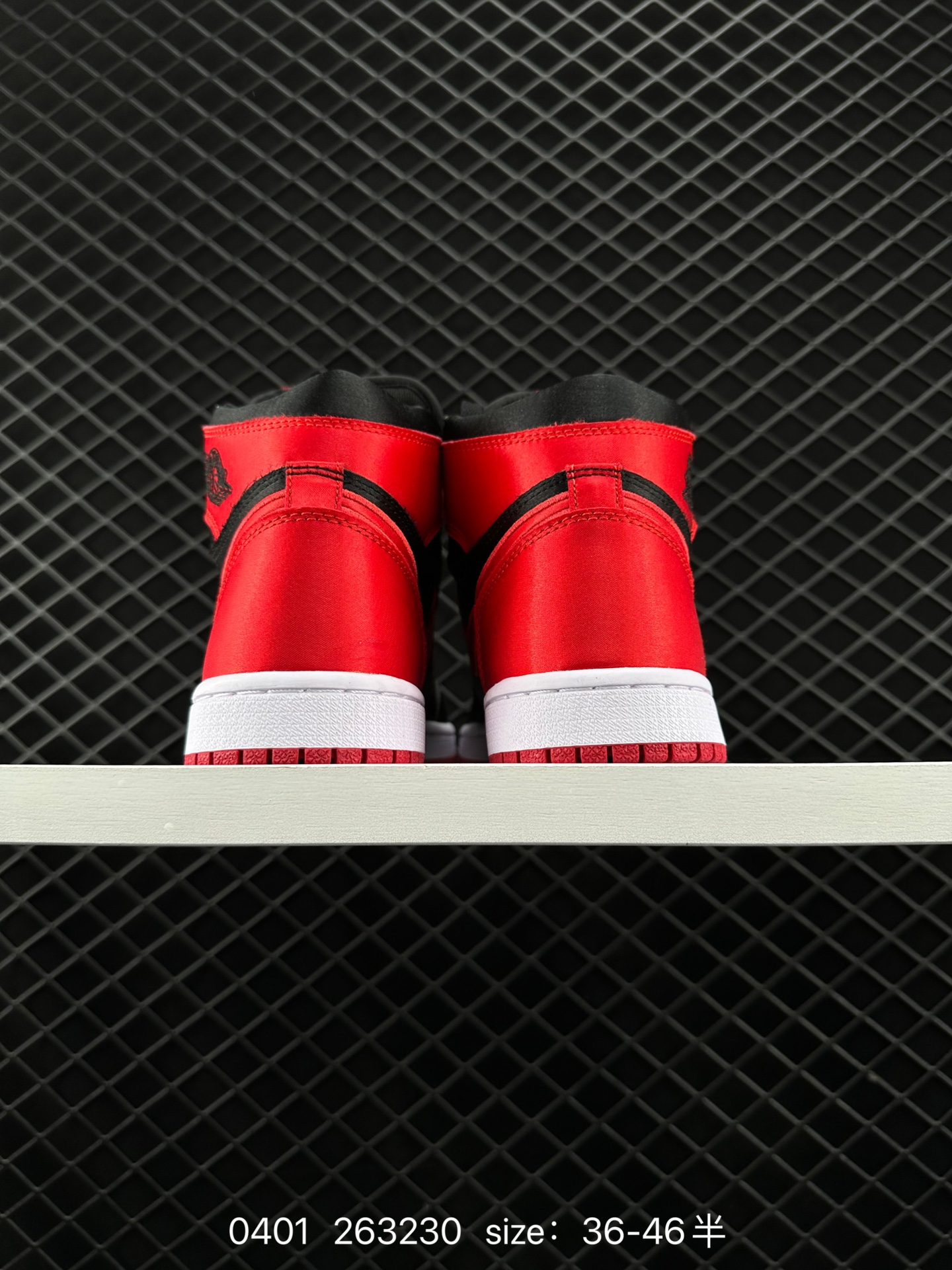 Air Jordan 1 High OG 